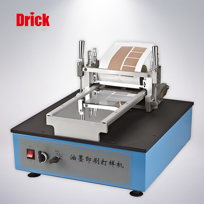 油墨印刷打樣機（凹印）