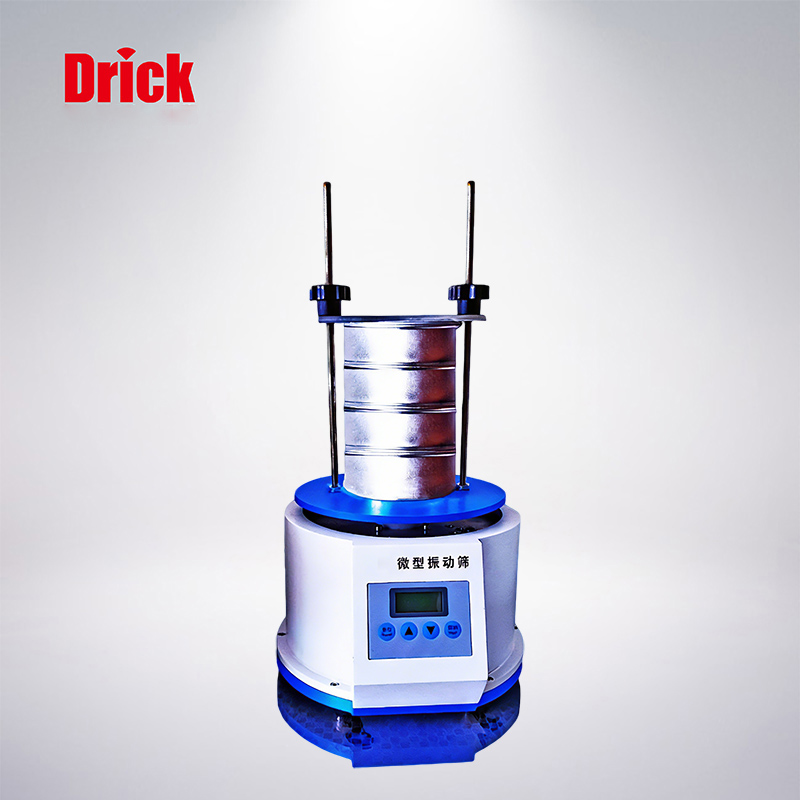 DRK-QS40實(shí)驗(yàn)室多功能振動(dòng)篩